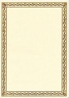 Serpentine Foil Certificates A4/12