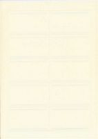 Duet (Embossed) Ivory Business Cards 150/Pk